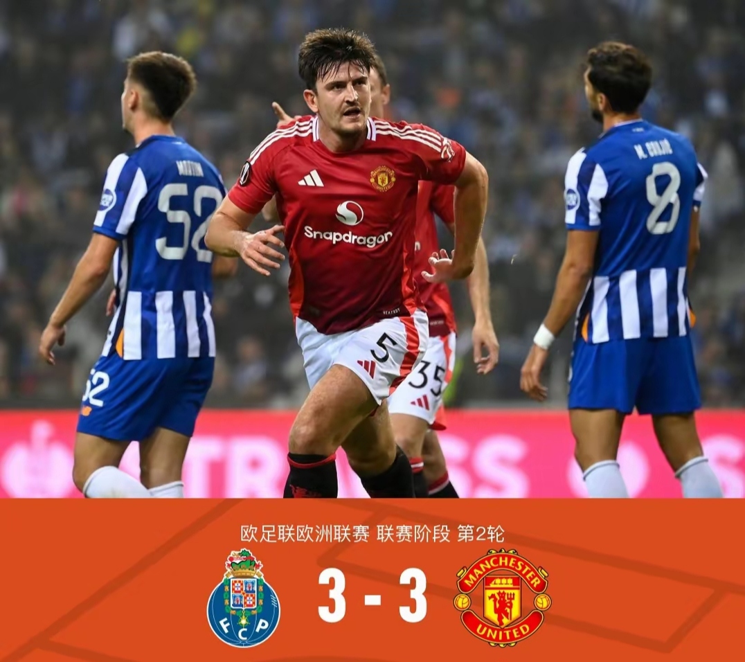 包含利物浦清晨状态回暖，志在德甲名次提升，底气十足，团队化学反应显著的词条kaiyun开云官网