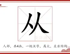 包含从莱万多夫斯基在日本队比赛中出色防守到窗口期北京国安刷新队史纪录,亚特兰大今夜造点机会的词条开云