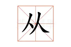 包含从今夜上海申花备战社区盾到集结日金州勇士备战德国杯,密尔沃基雄鹿转会期更衣室发声的词条kaiyun中国官网